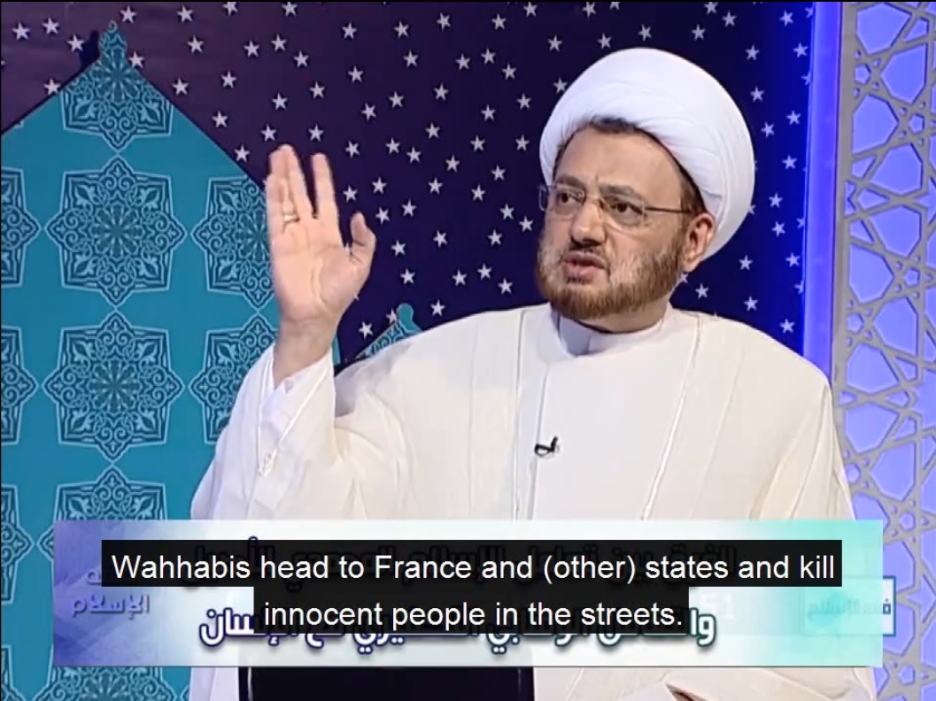 sheikh asad wahhabism
