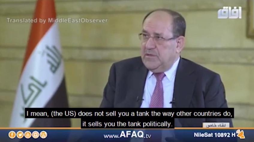 Maliki on US arms sales 29.06.2020
