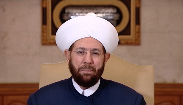 Syria Mufti