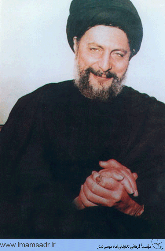 Imam_Musa_al-Sadr